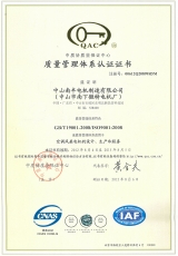 Certificates7